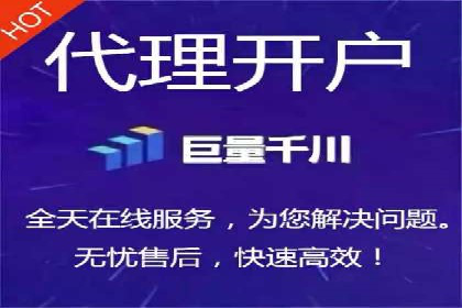 深度解析百度竞价代运营公司某大单案例