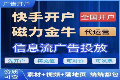 百度广告费用节省，提高广告效果策略