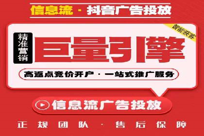 优化策略，SEM托管案例深度剖析