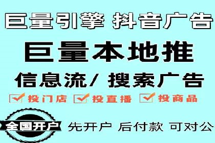 案例分享：SEM推广如何助力企业增长